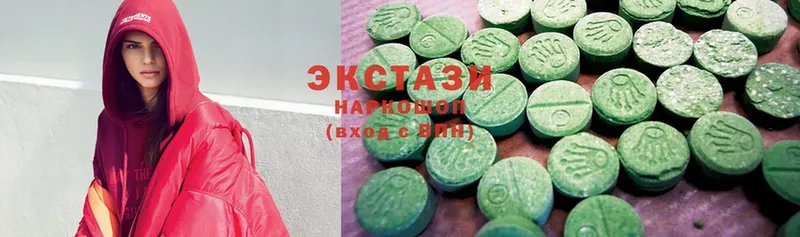 Ecstasy бентли  Нерехта 